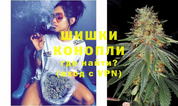 мефедрон мука Дмитриев