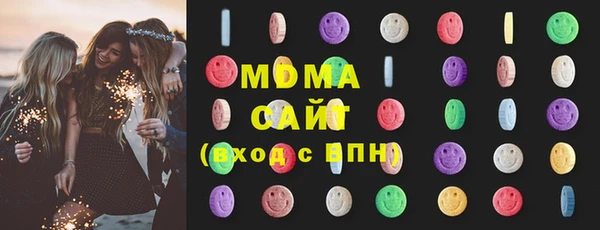 мефедрон мука Дмитриев