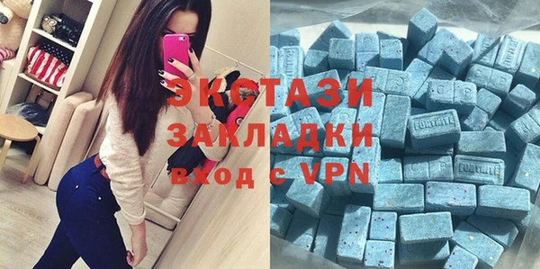 герыч Заволжск