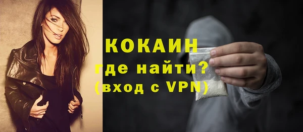 мефедрон мука Дмитриев