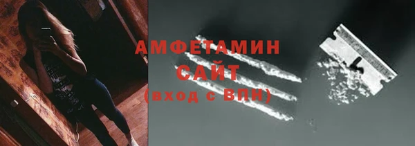 гашишное масло Дмитровск