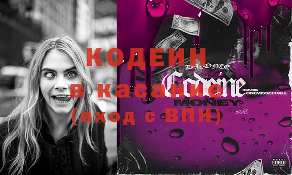 гашишное масло Дмитровск