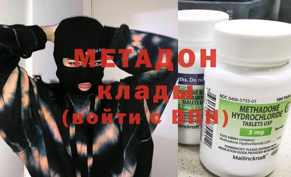 мефедрон мука Дмитриев