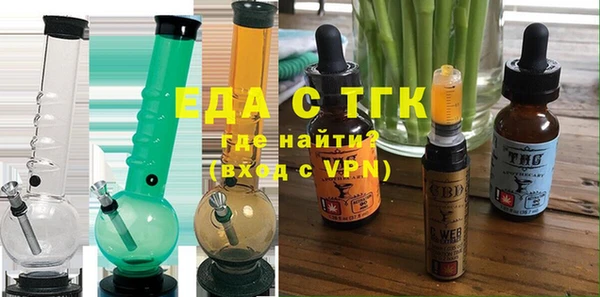 мефедрон мука Дмитриев