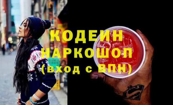 тгк Дмитров